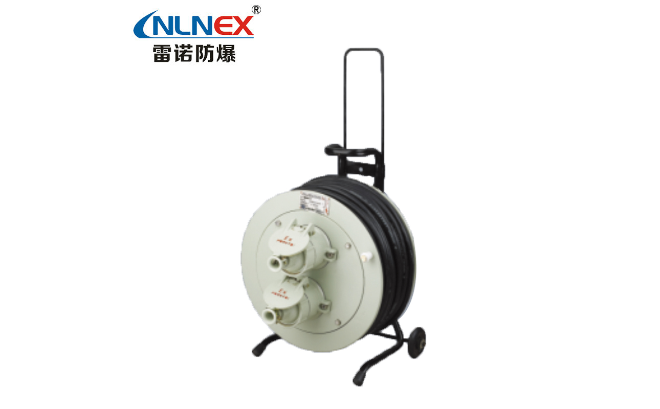 BDX51系列防爆檢修電纜盤(pán)